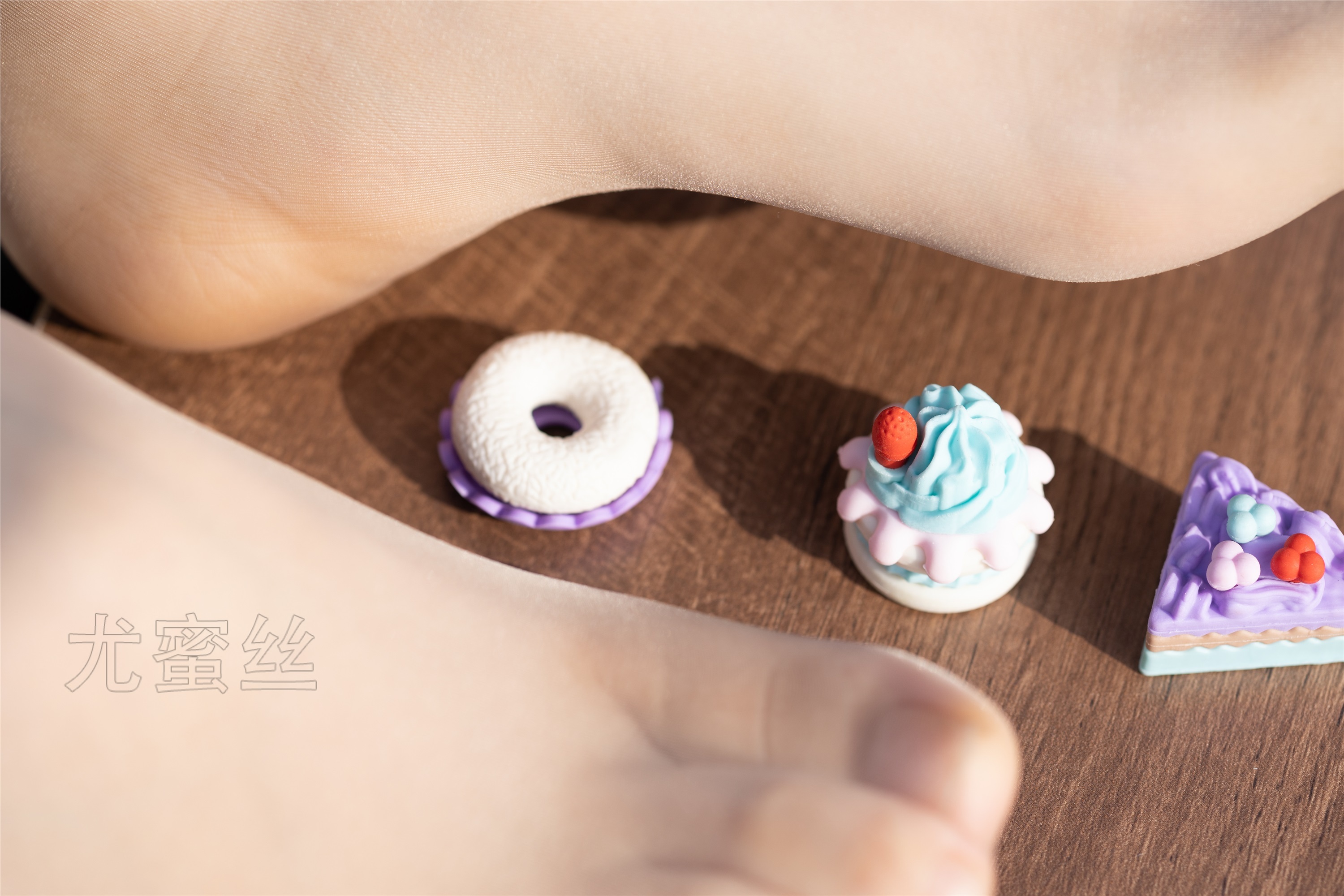 尤蜜丝 穿搭写真 No.124